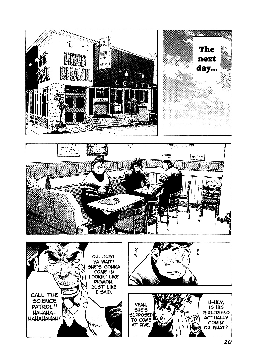 Page 23