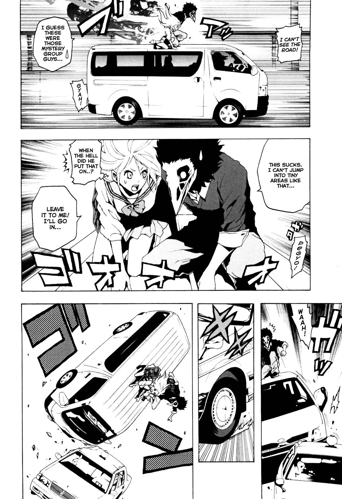 Page 23