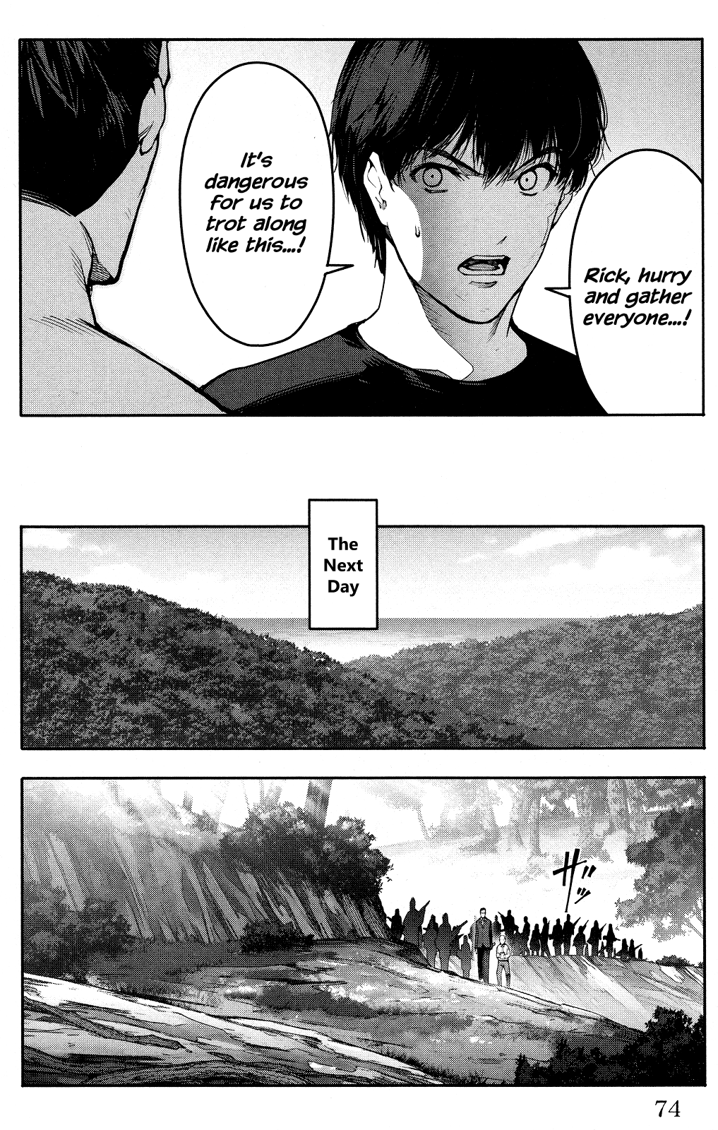 Page 24