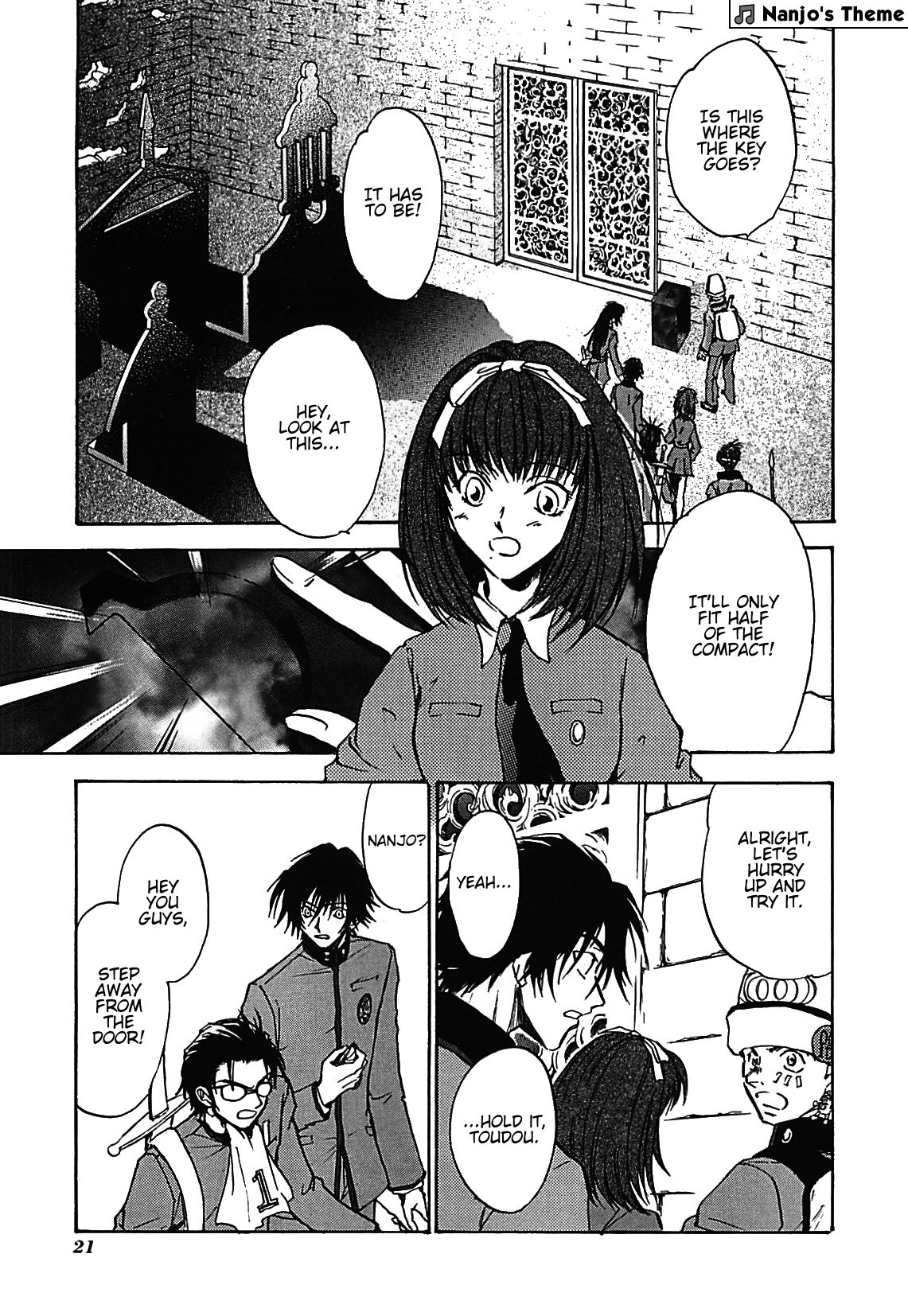 Page 24