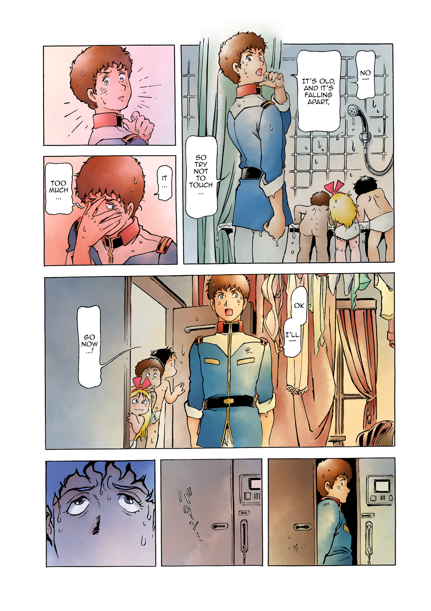 Page 24