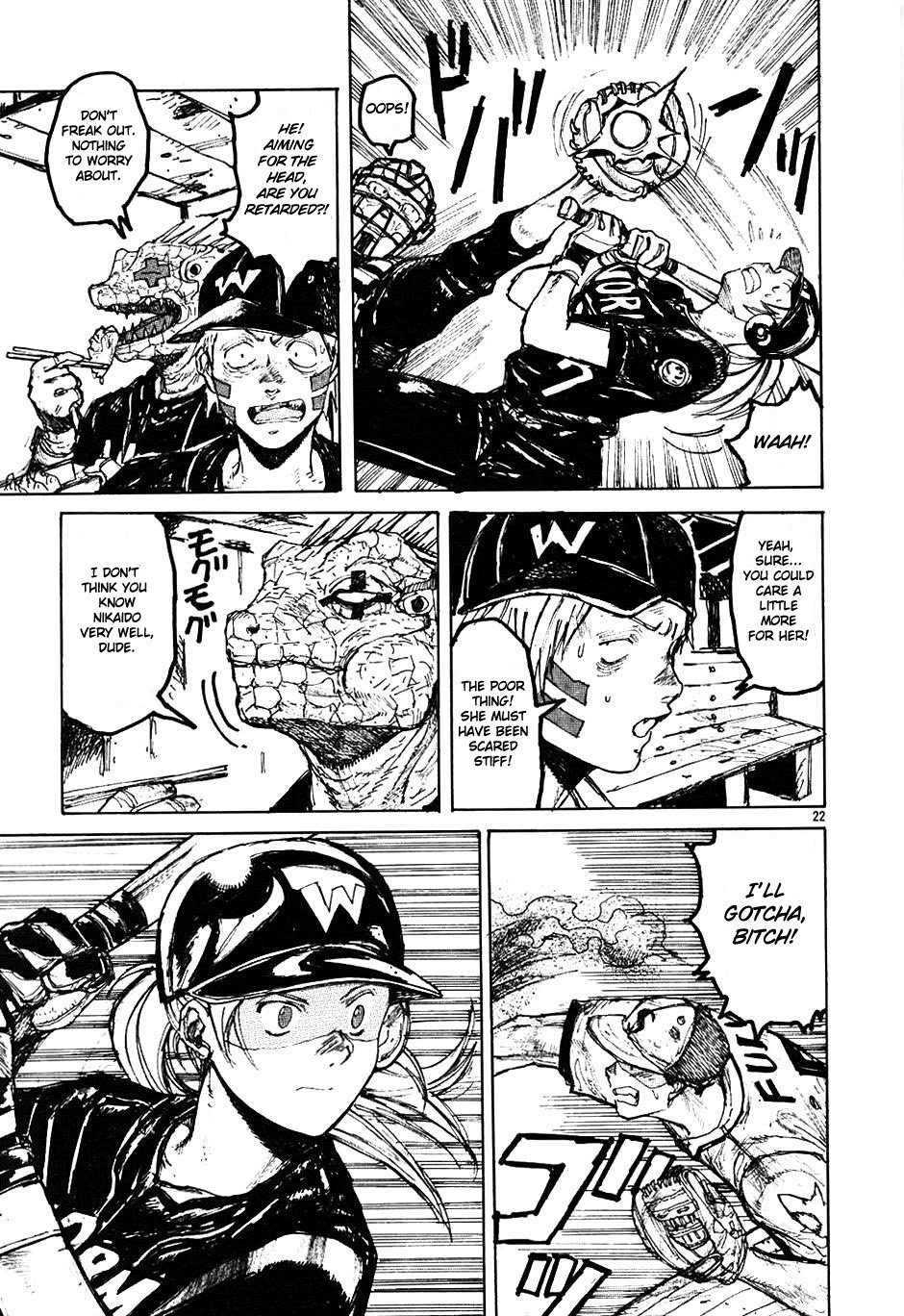 Page 23