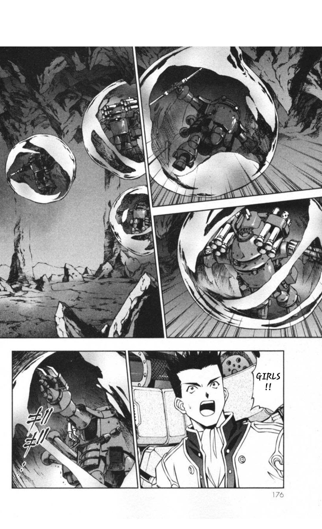 Page 24