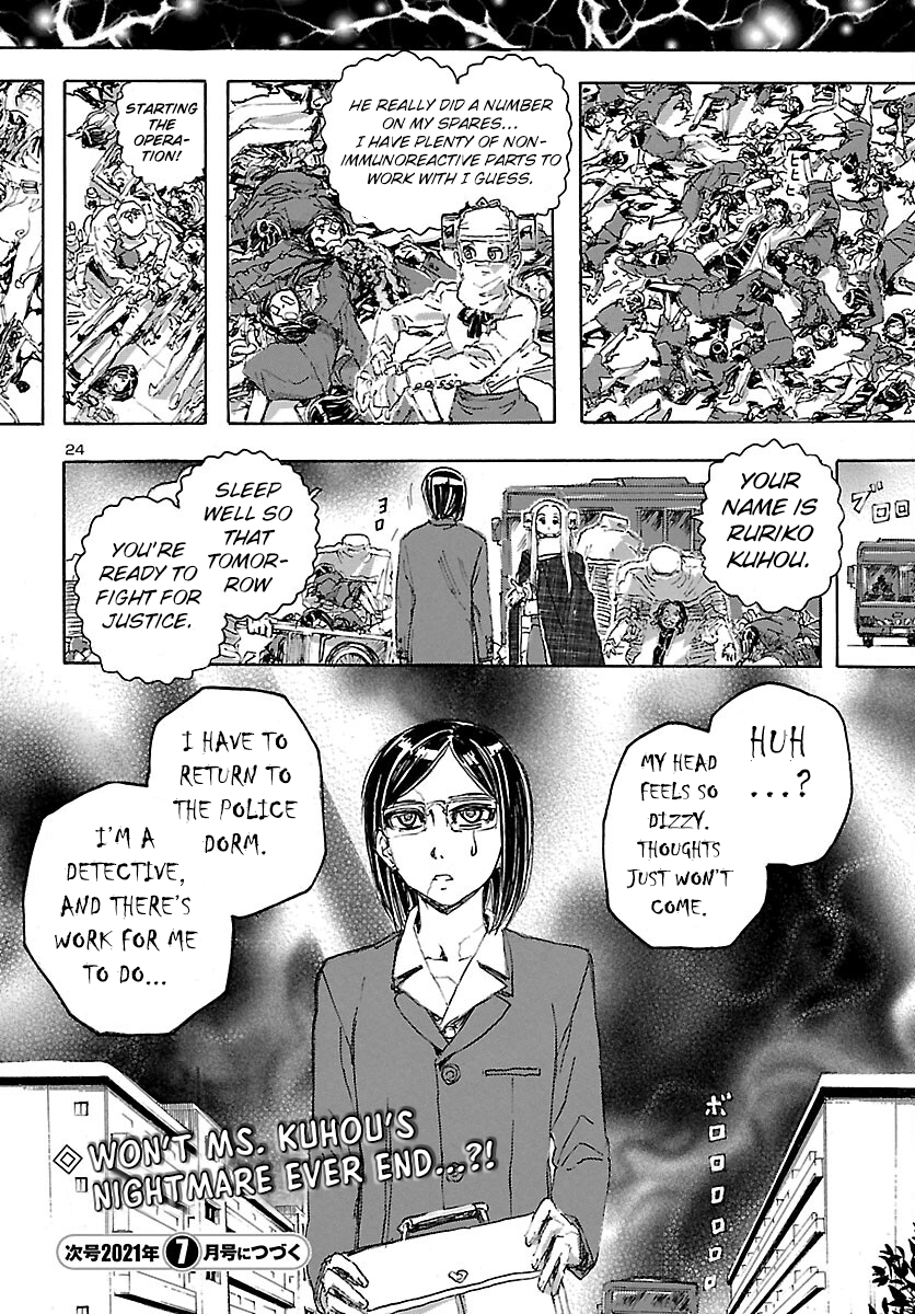 Page 24