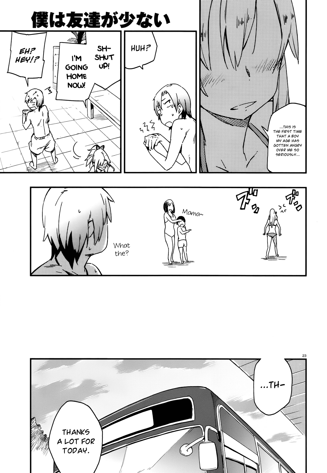 Page 23
