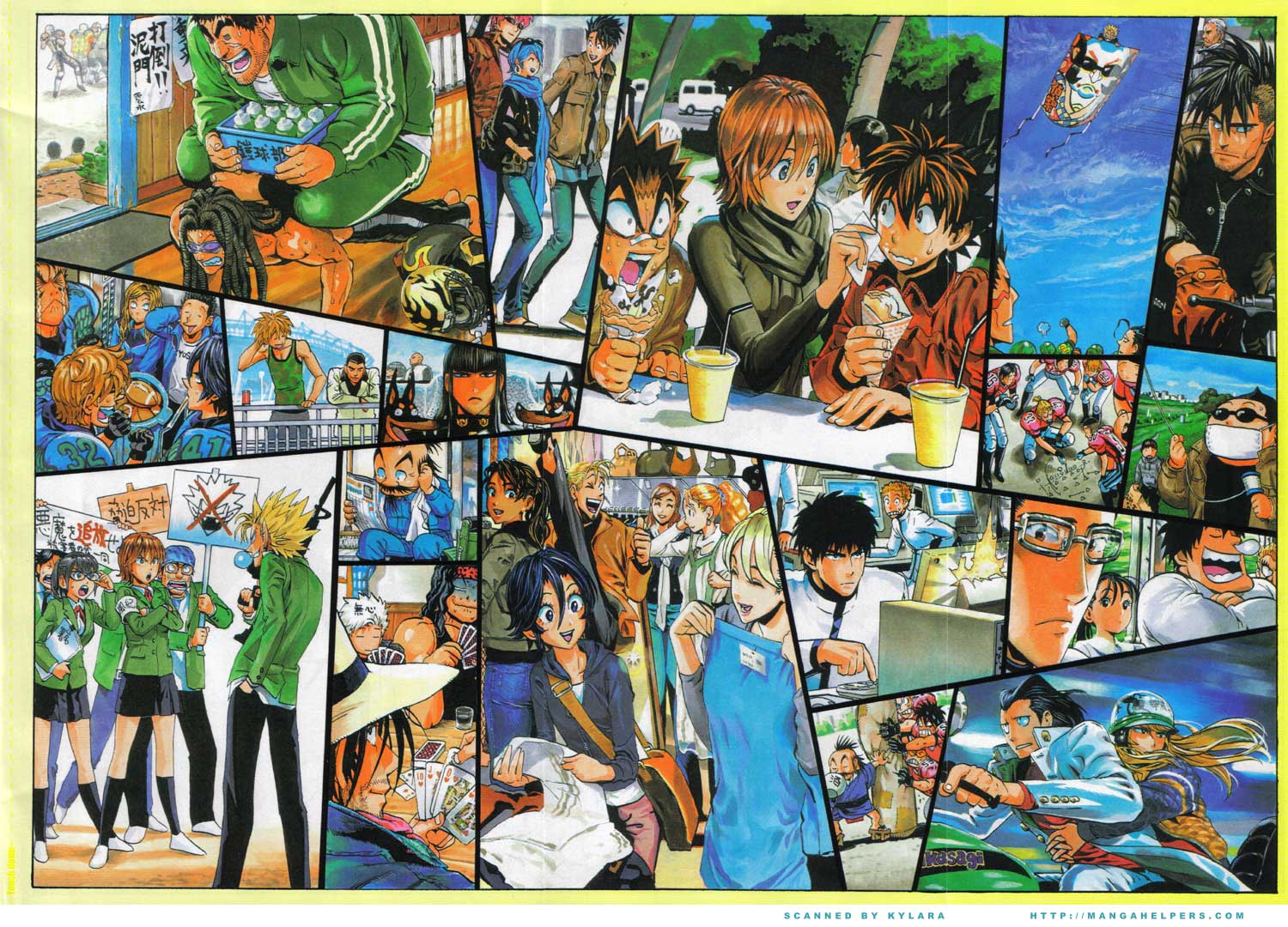 Page 23