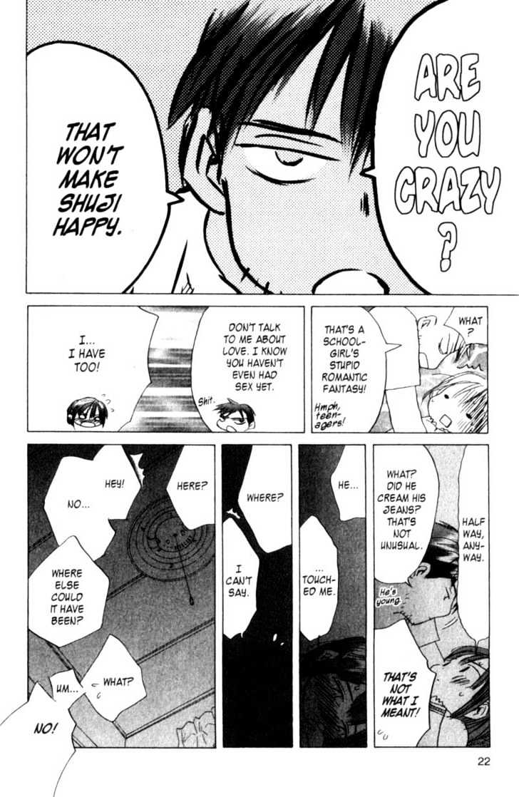 Page 23