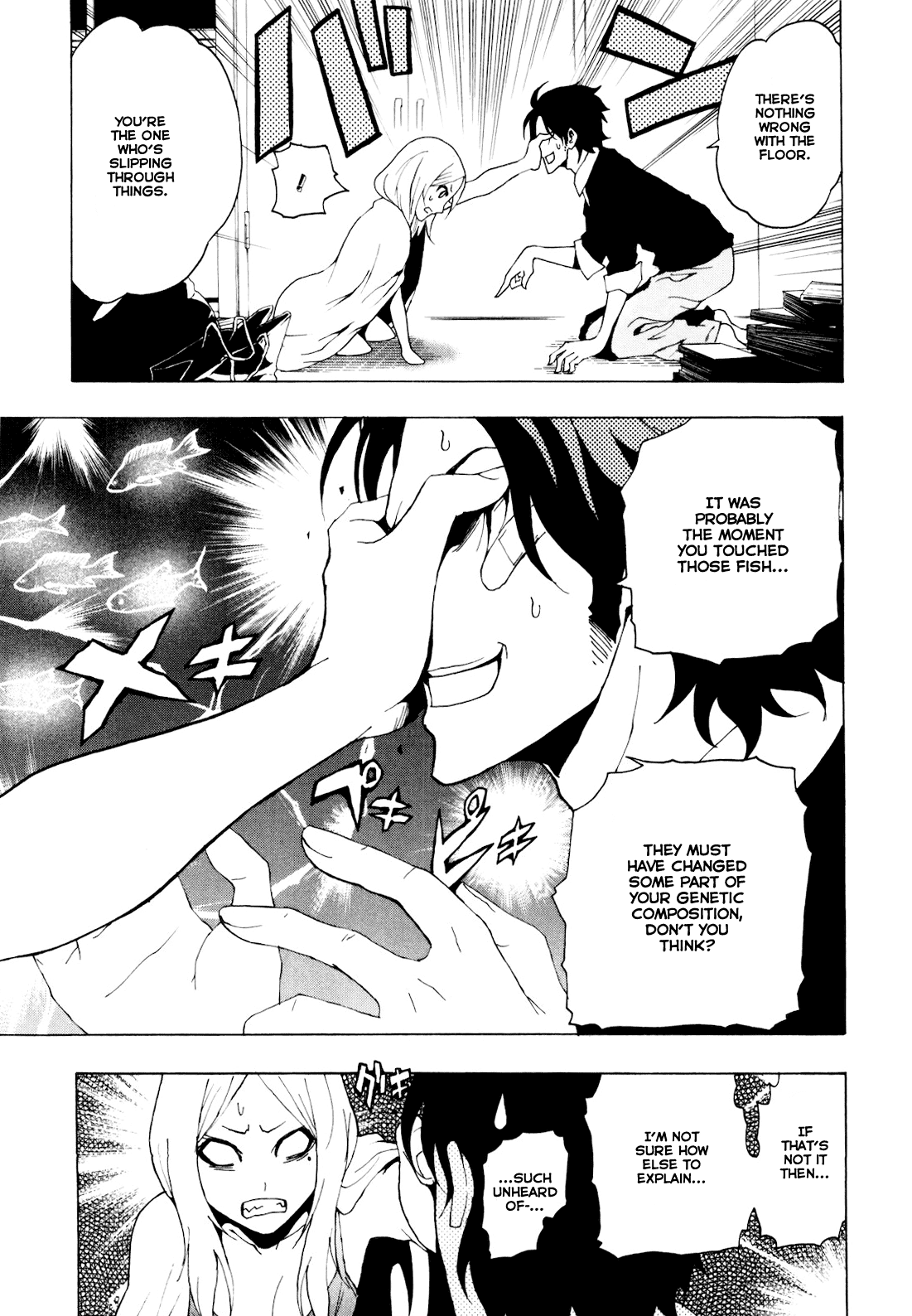 Page 23