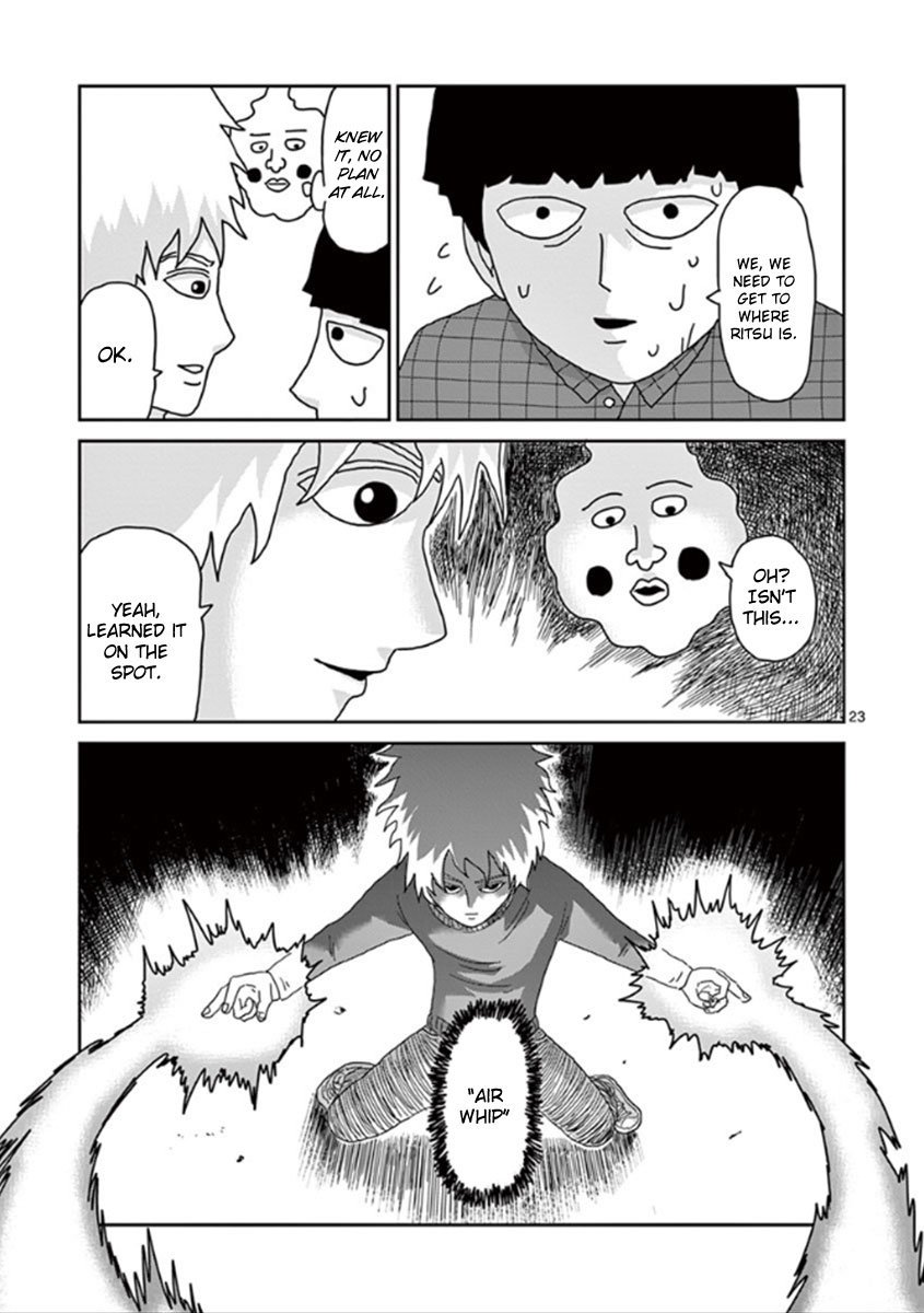 Page 23