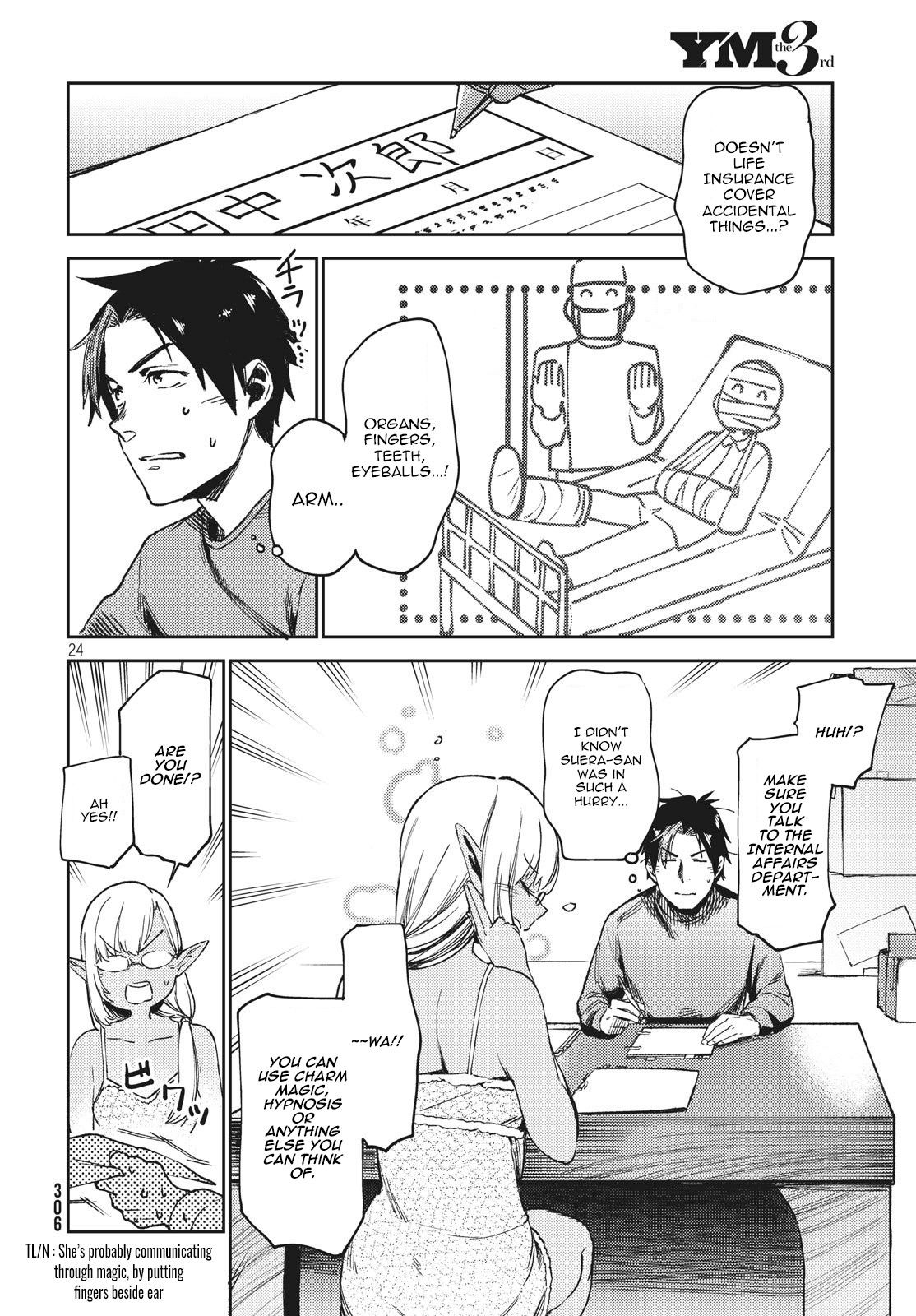 Page 24