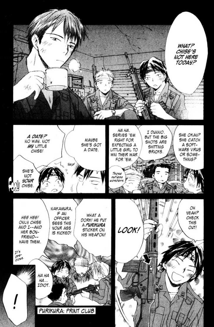 Page 23
