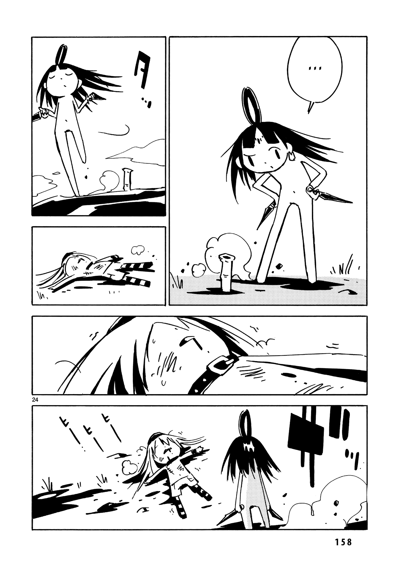 Page 24