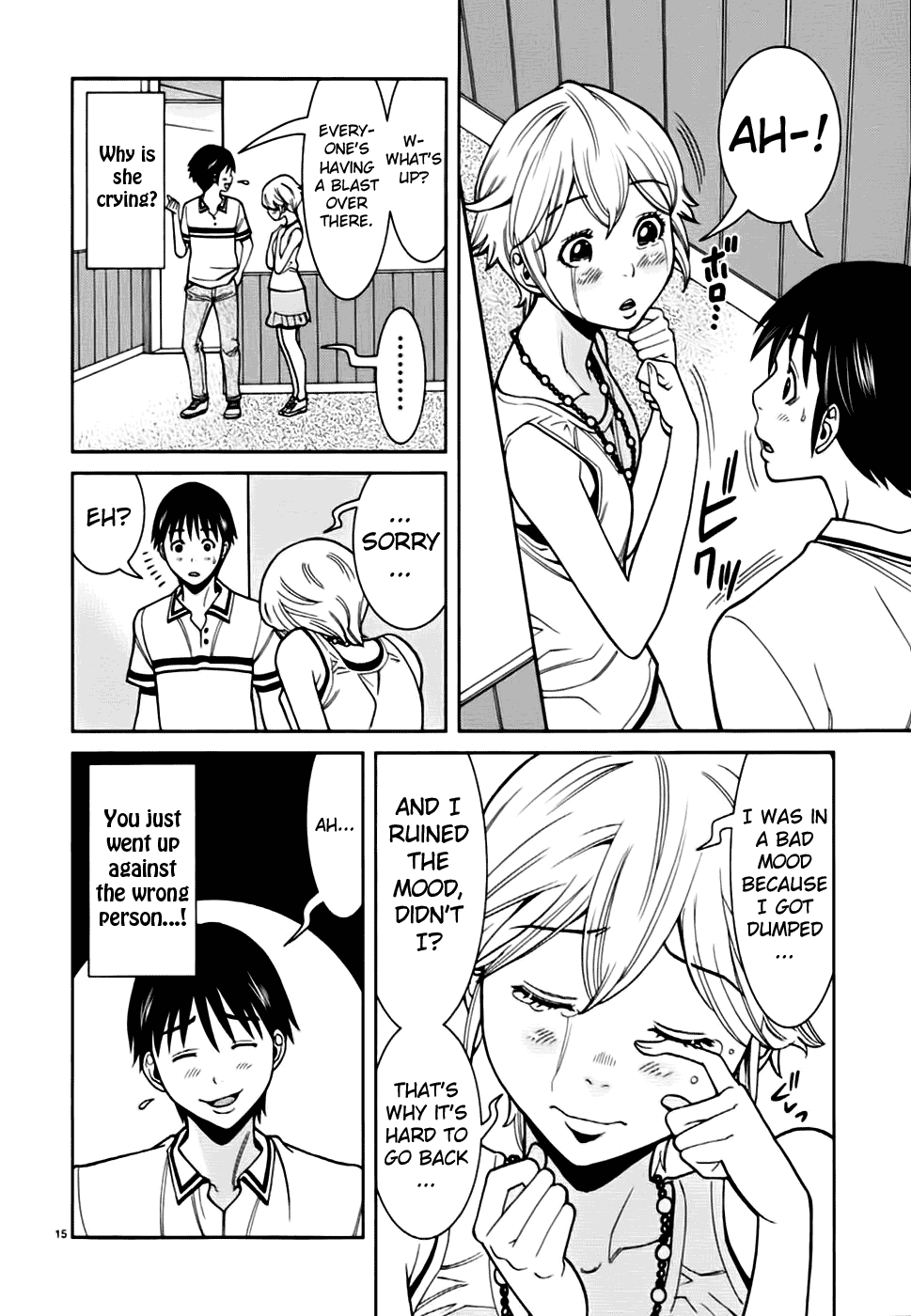 Page 23