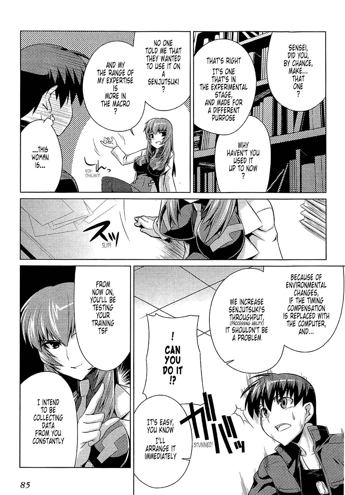 Page 23