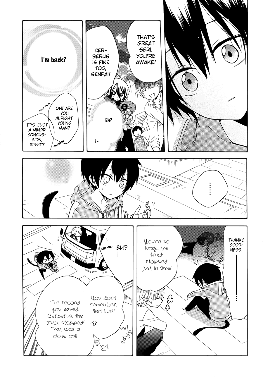 Page 23