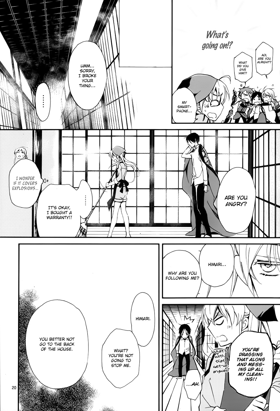 Page 24