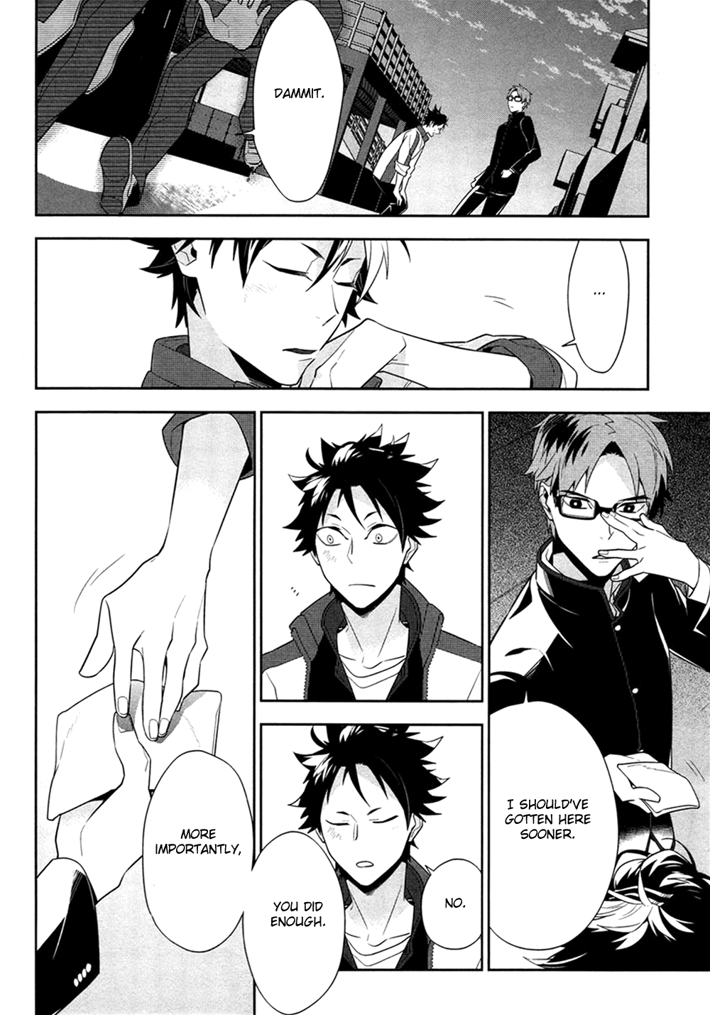 Page 23