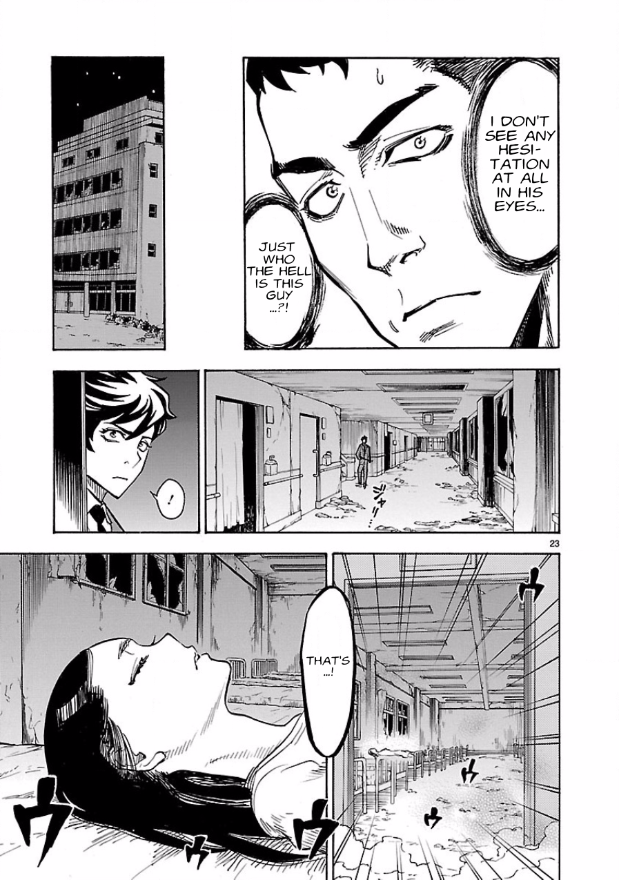 Page 23