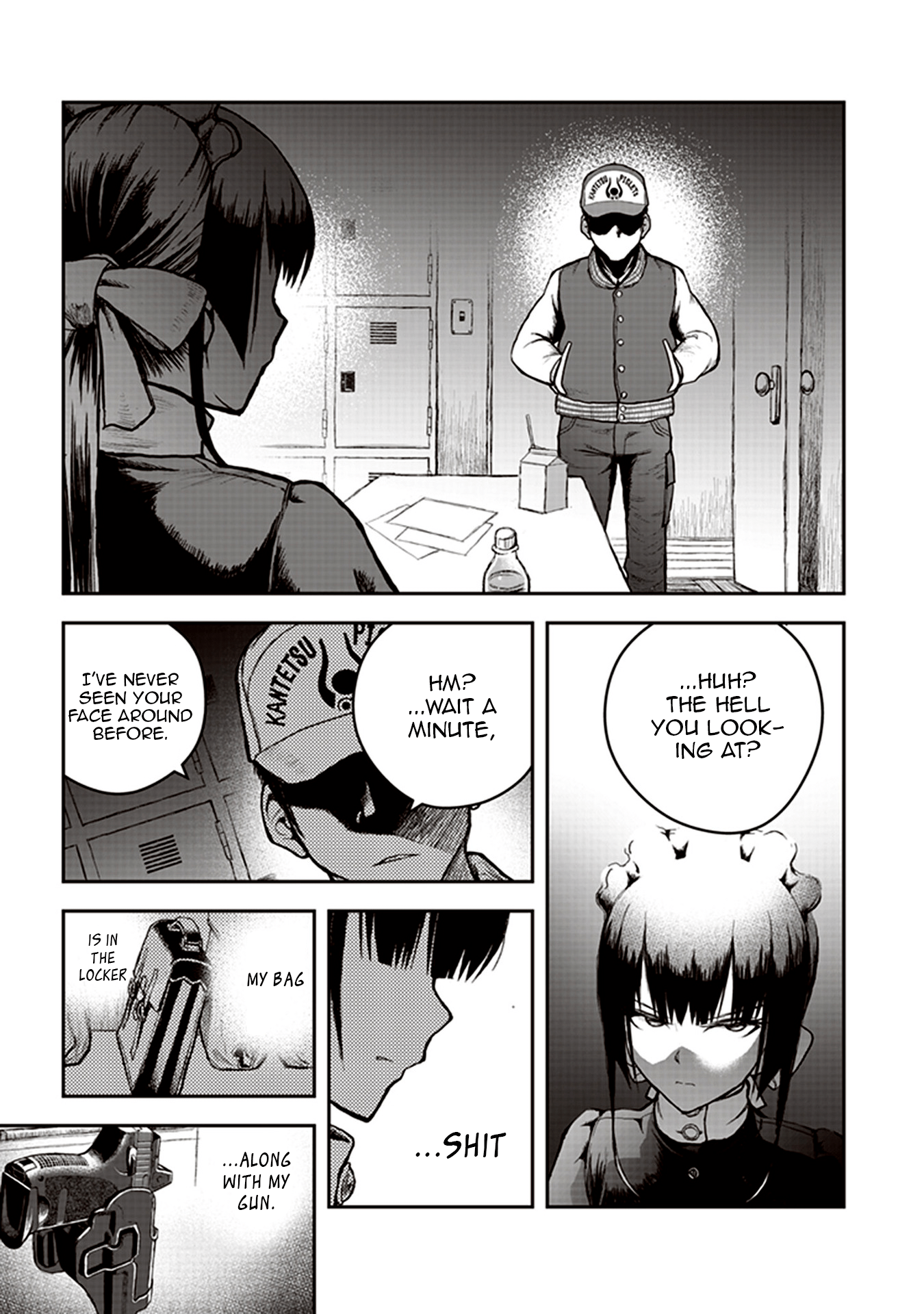 Page 23