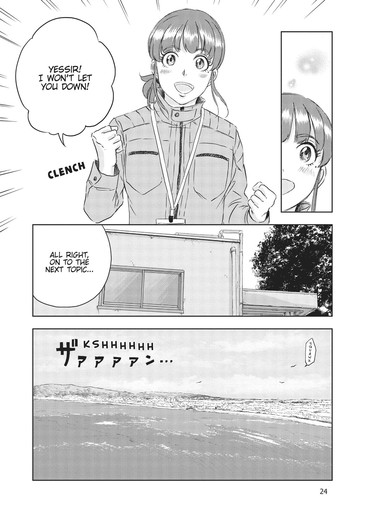 Page 24