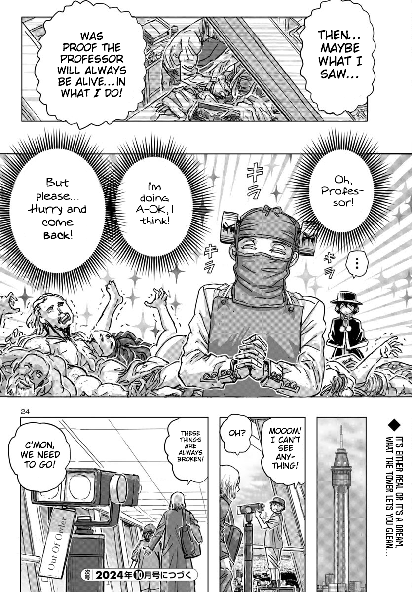 Page 24