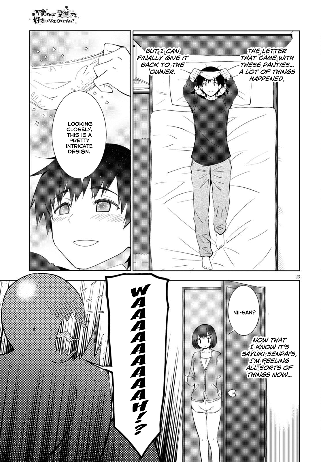 Page 23
