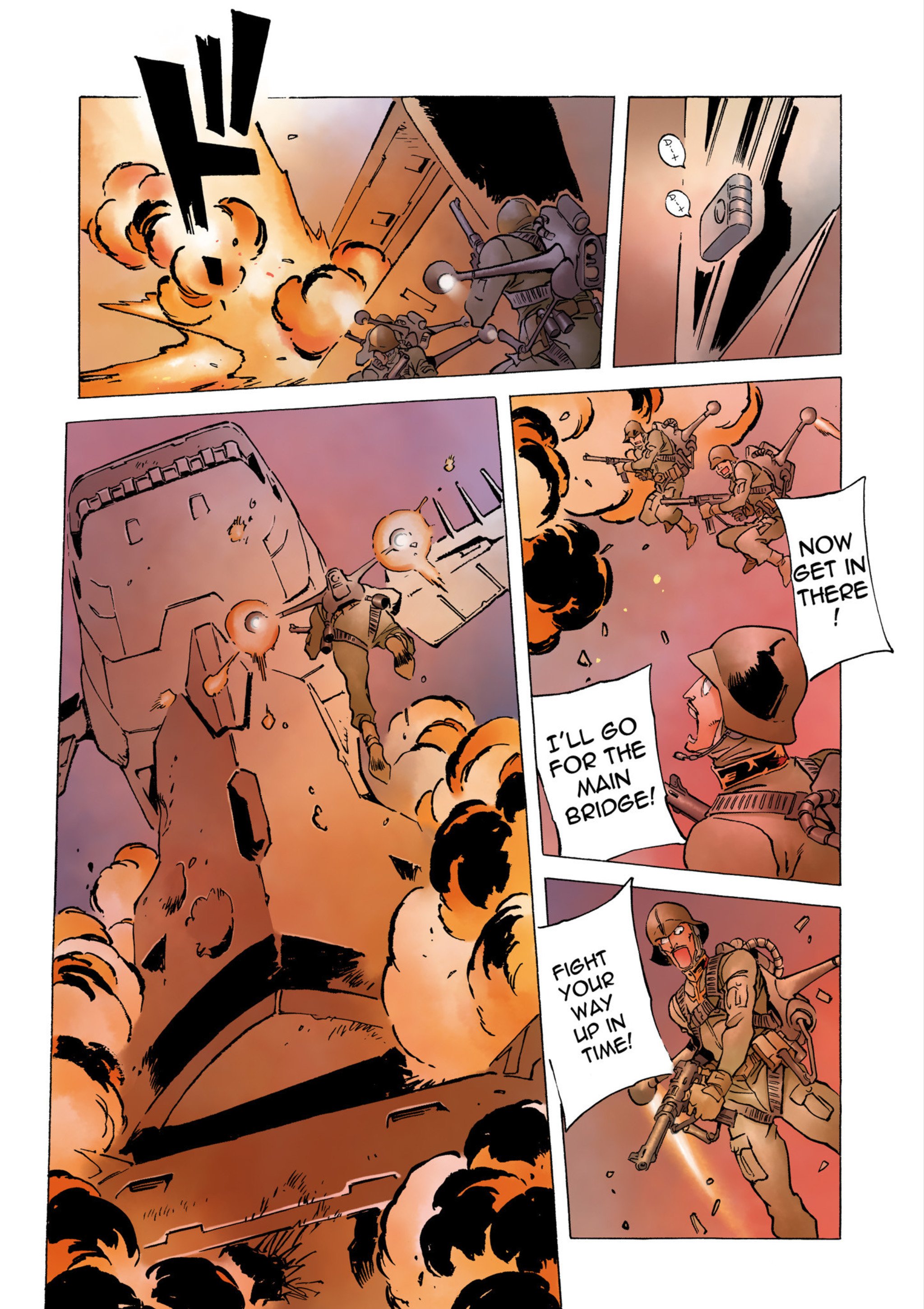 Page 24