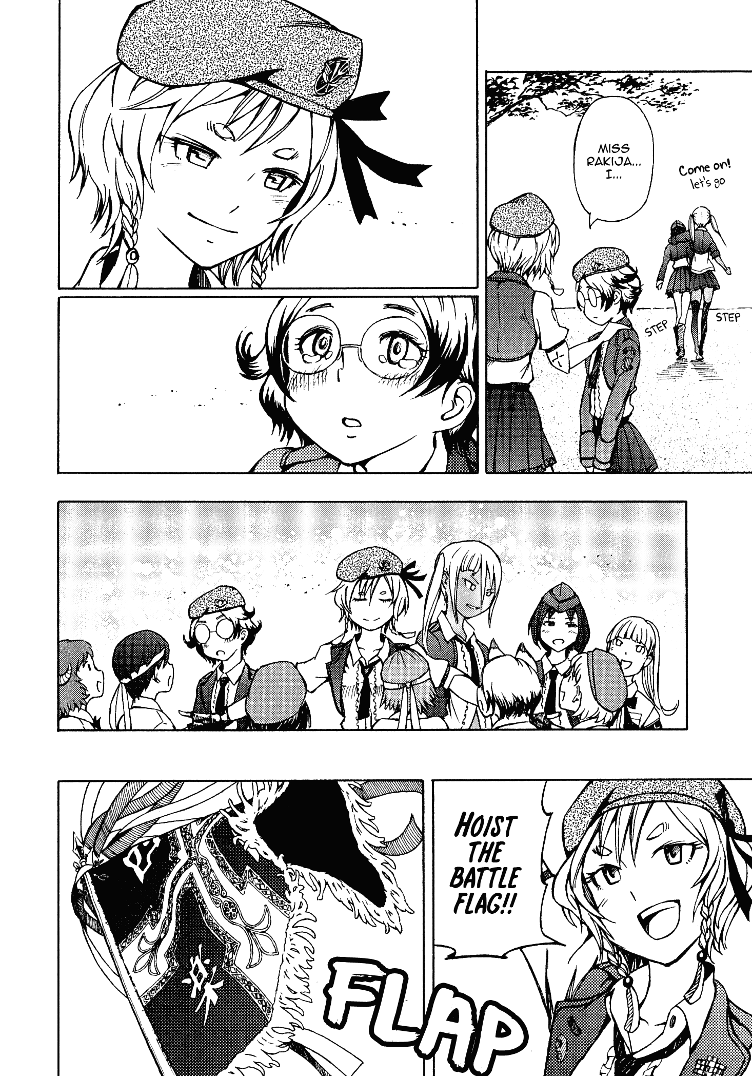 Page 23