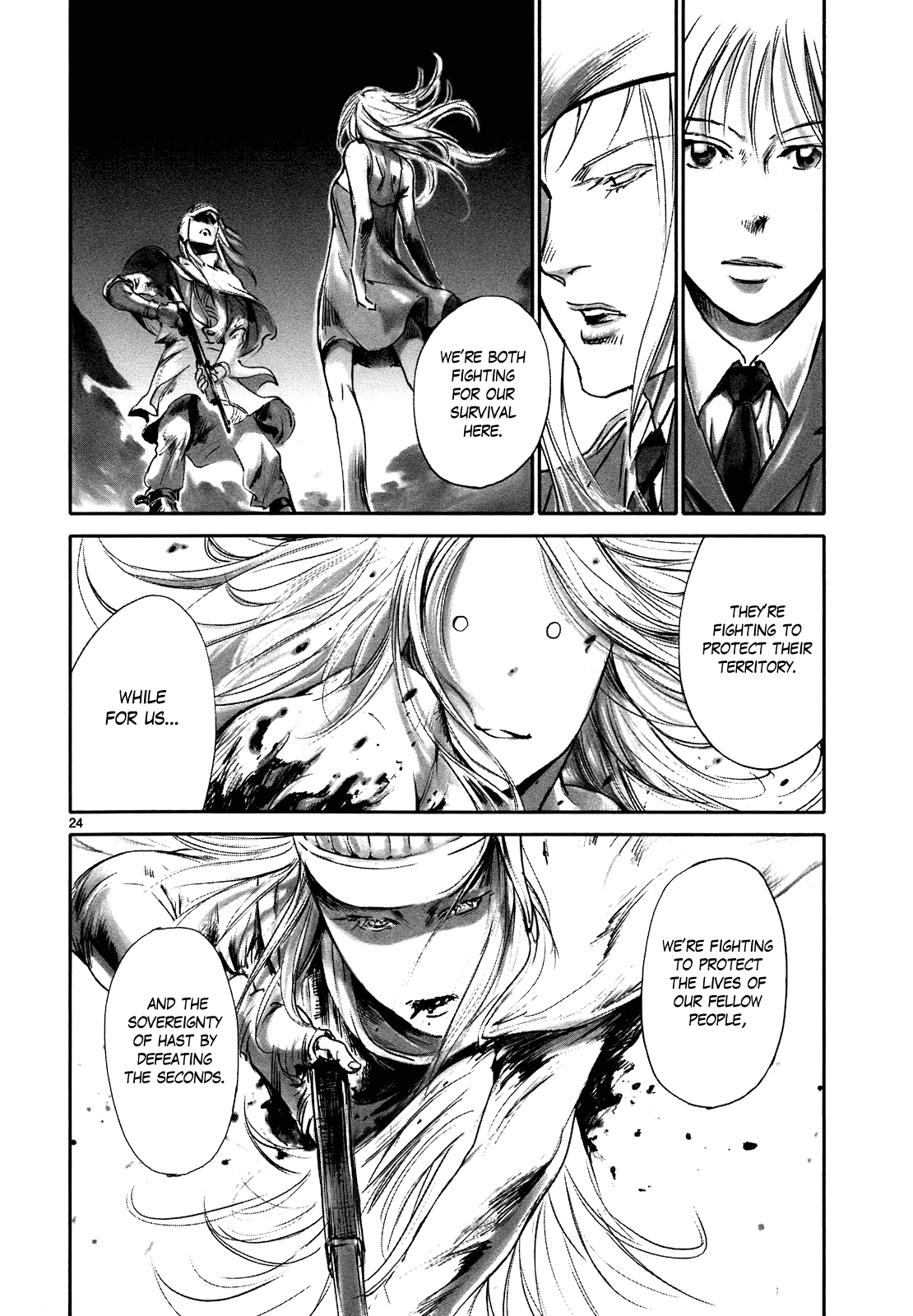 Page 23