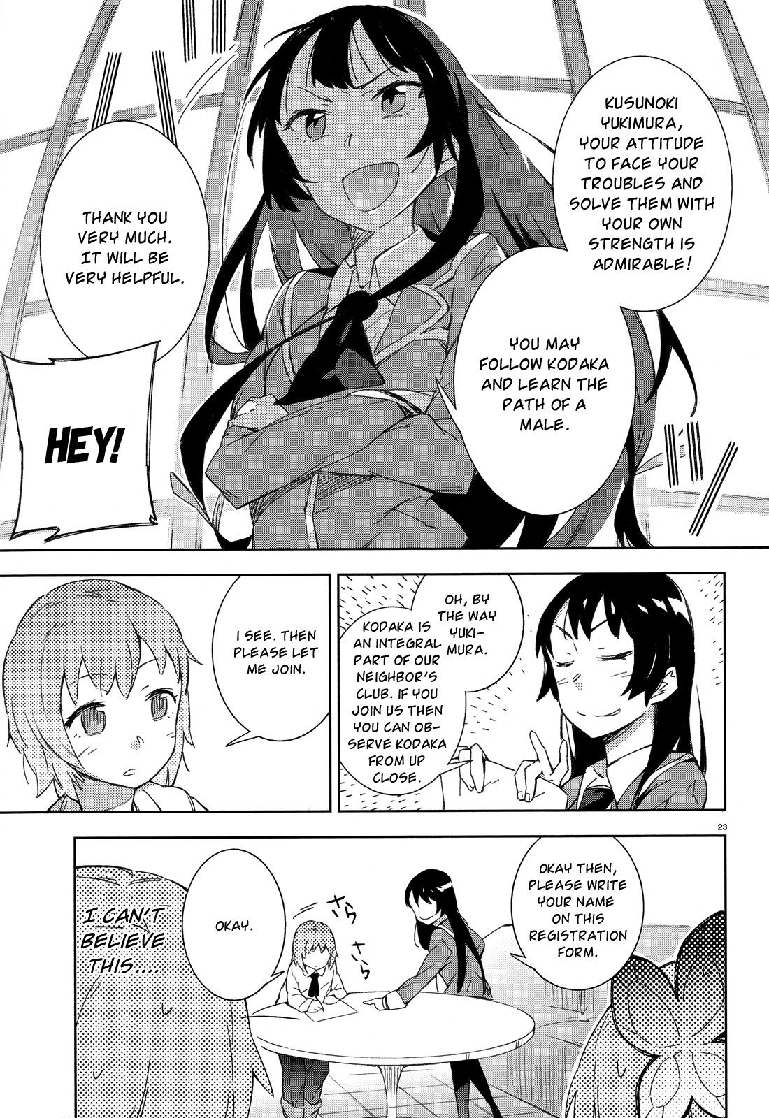 Page 23