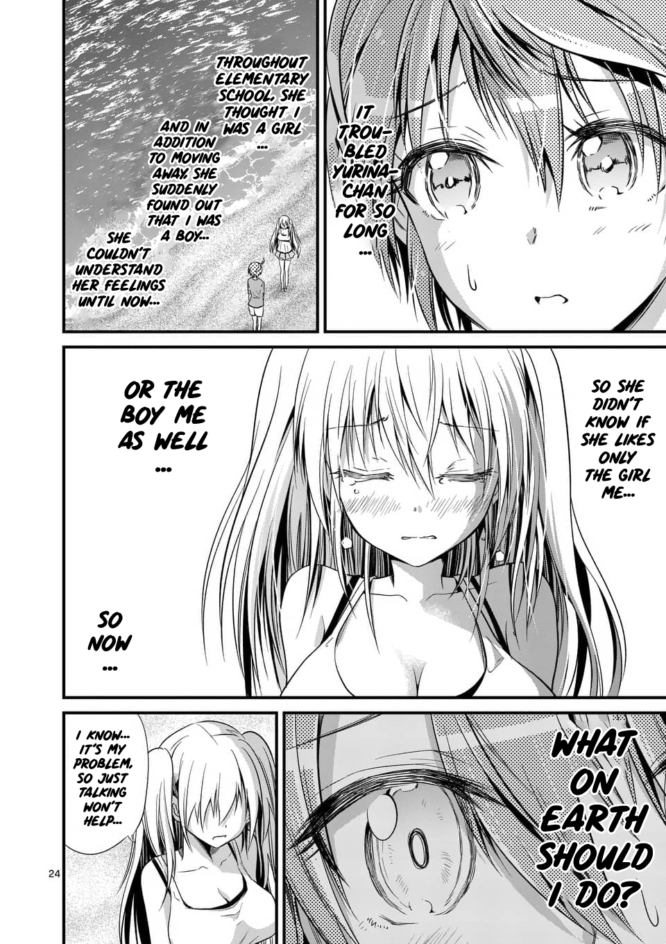 Page 23