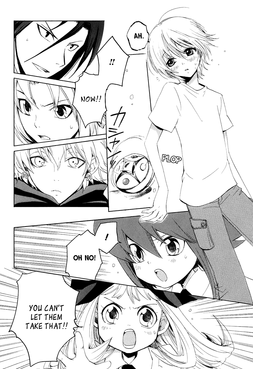 Page 23
