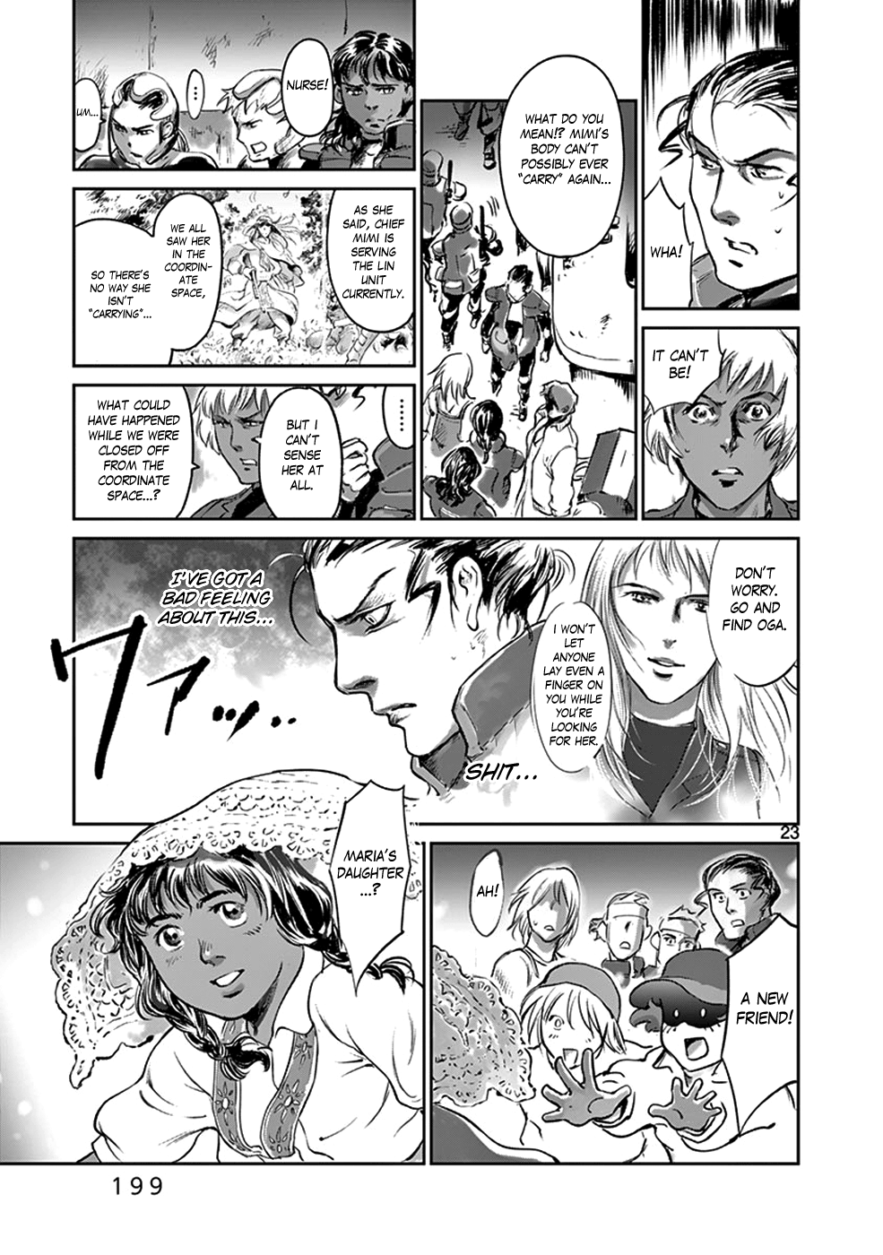 Page 23