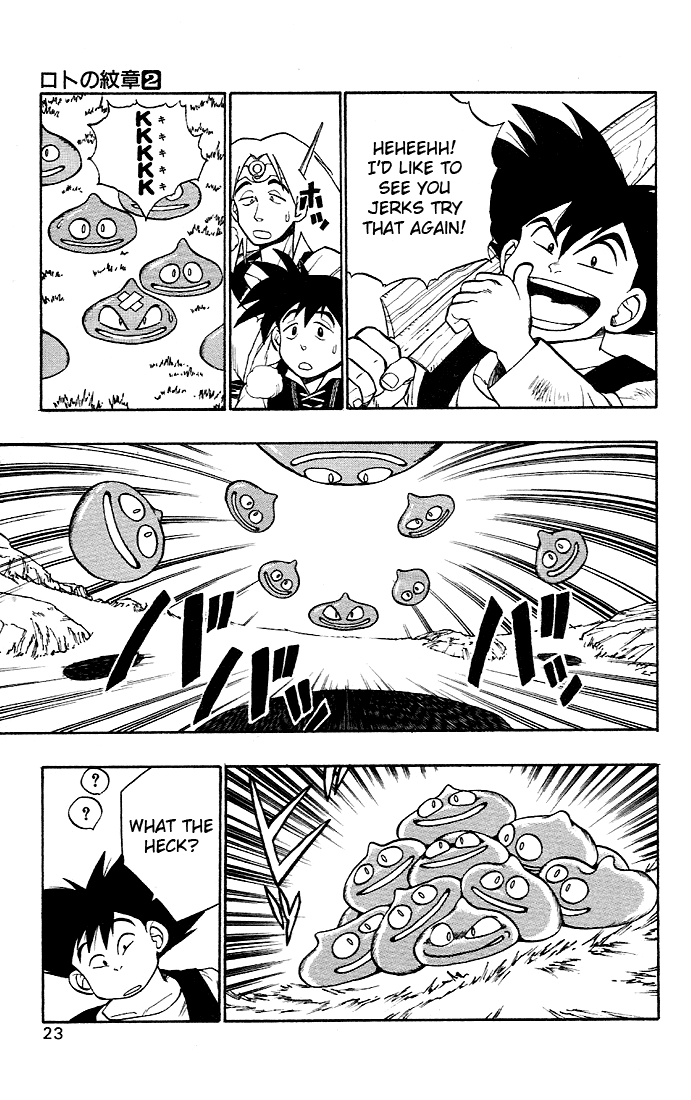 Page 23