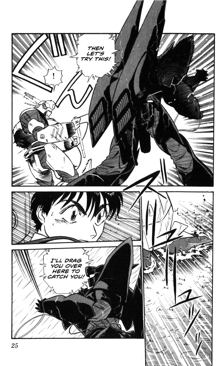 Page 24