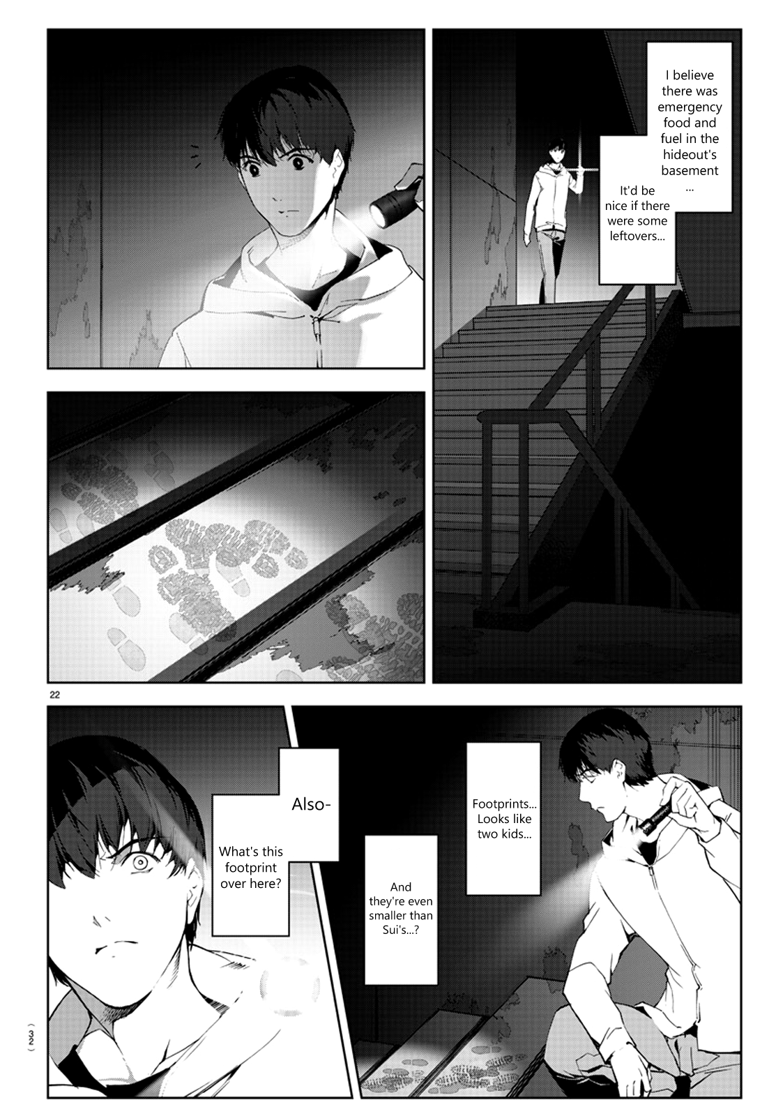 Page 23