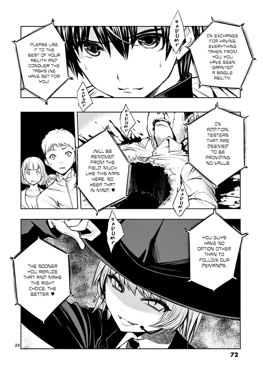 Page 23