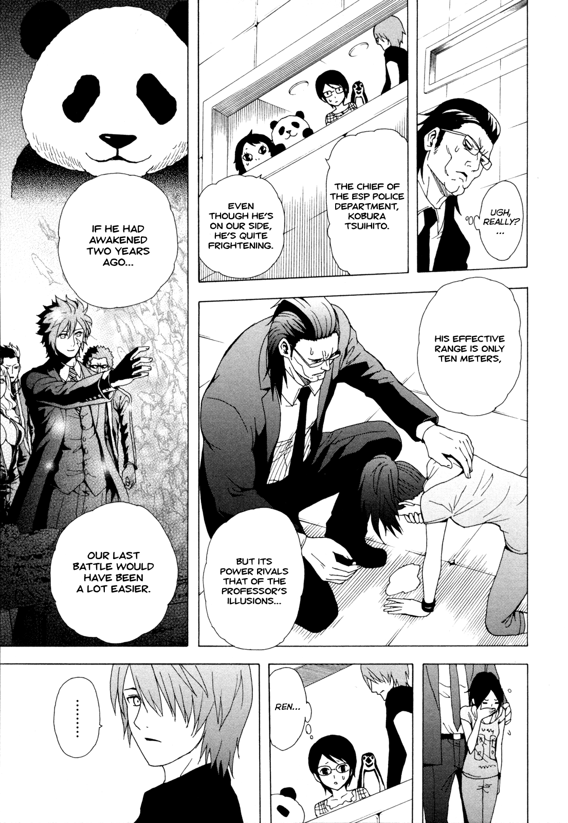 Page 23