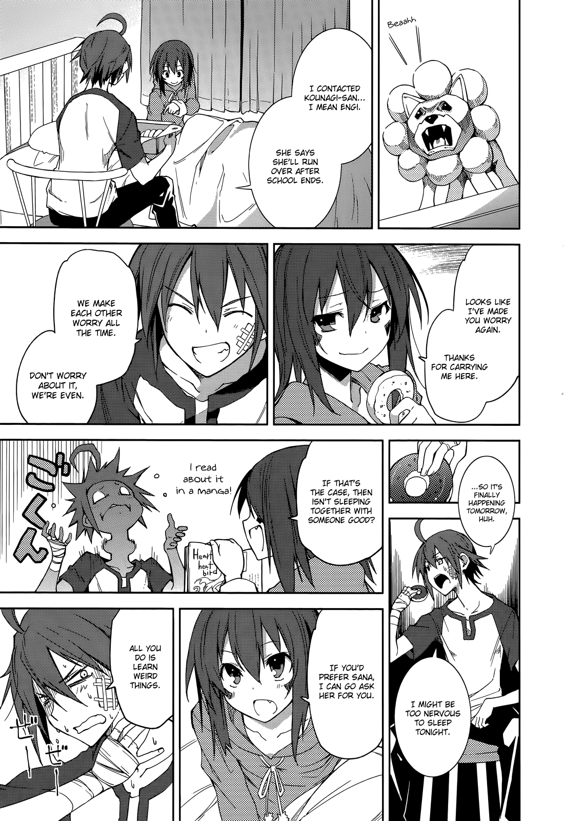 Page 23