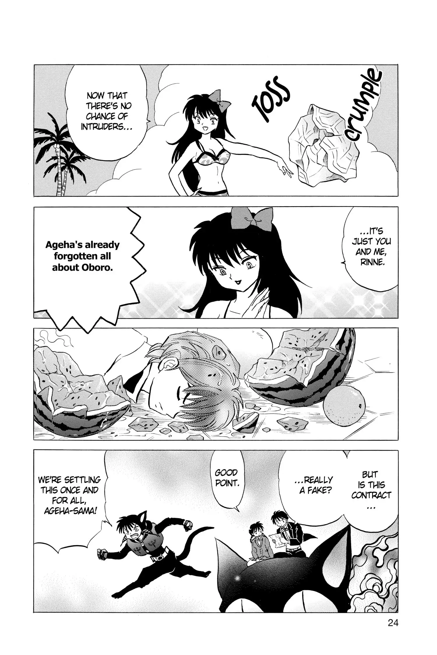 Page 24