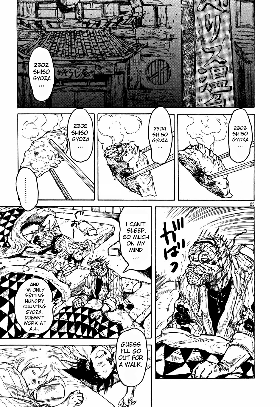 Page 23
