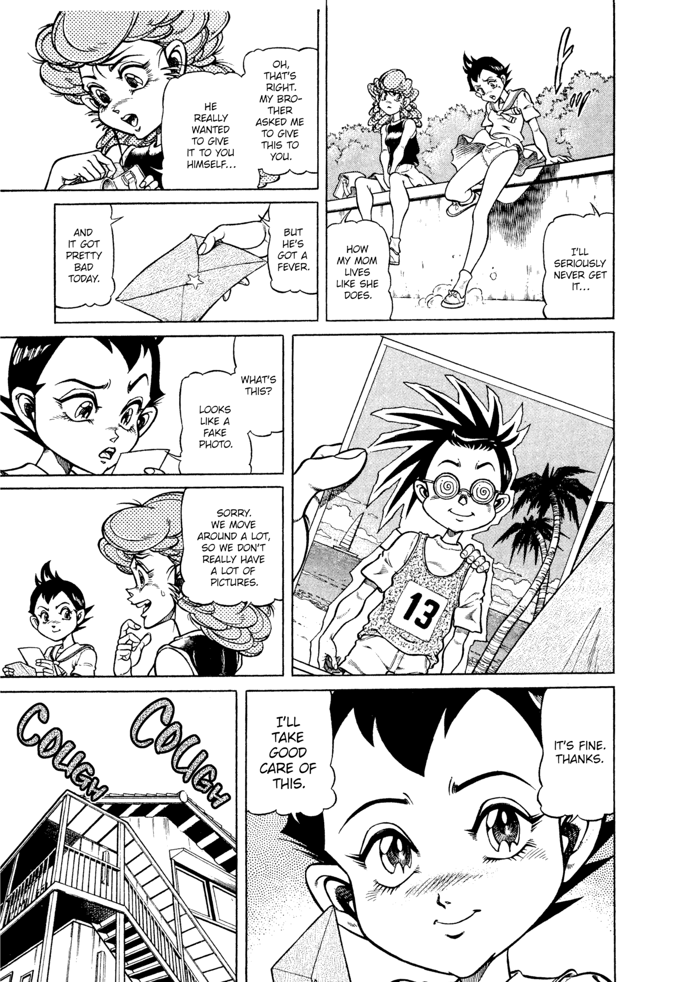 Page 23