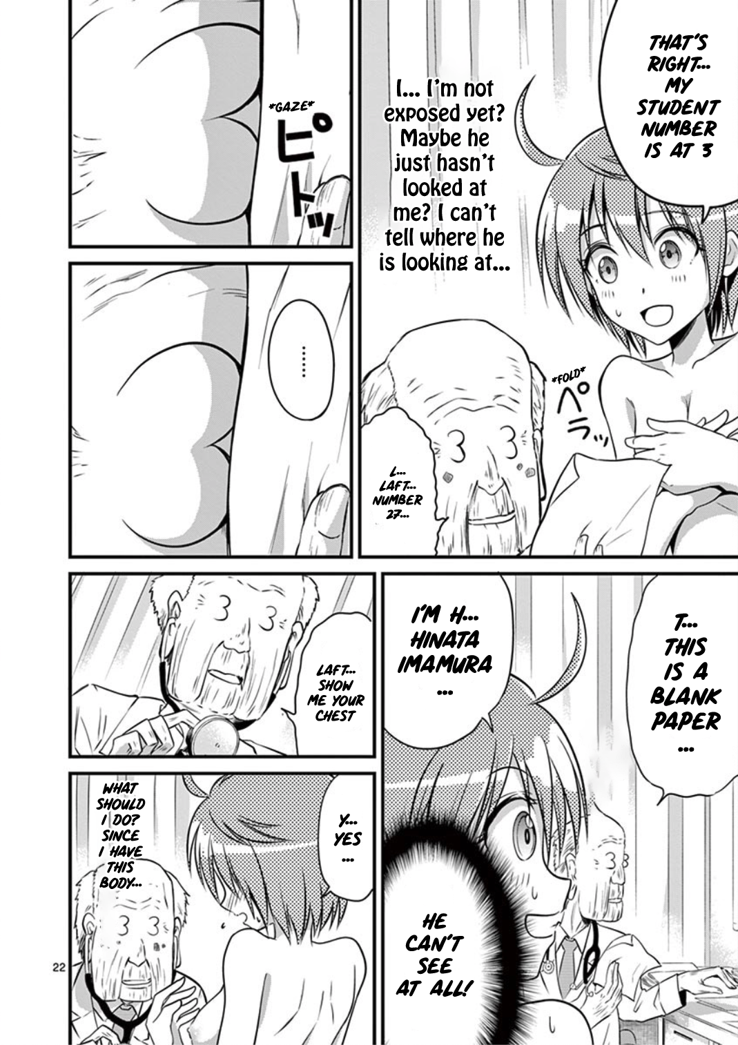 Page 23