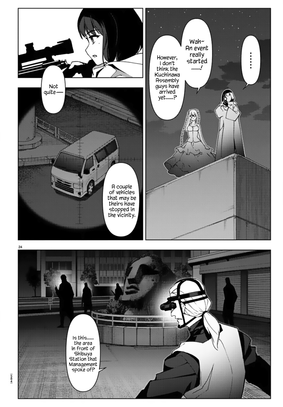 Page 24