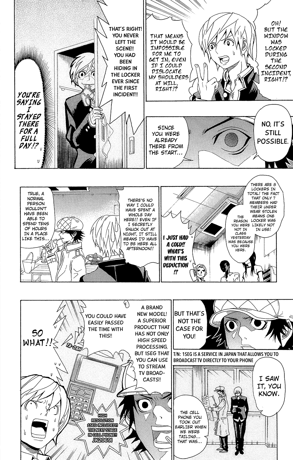 Page 24