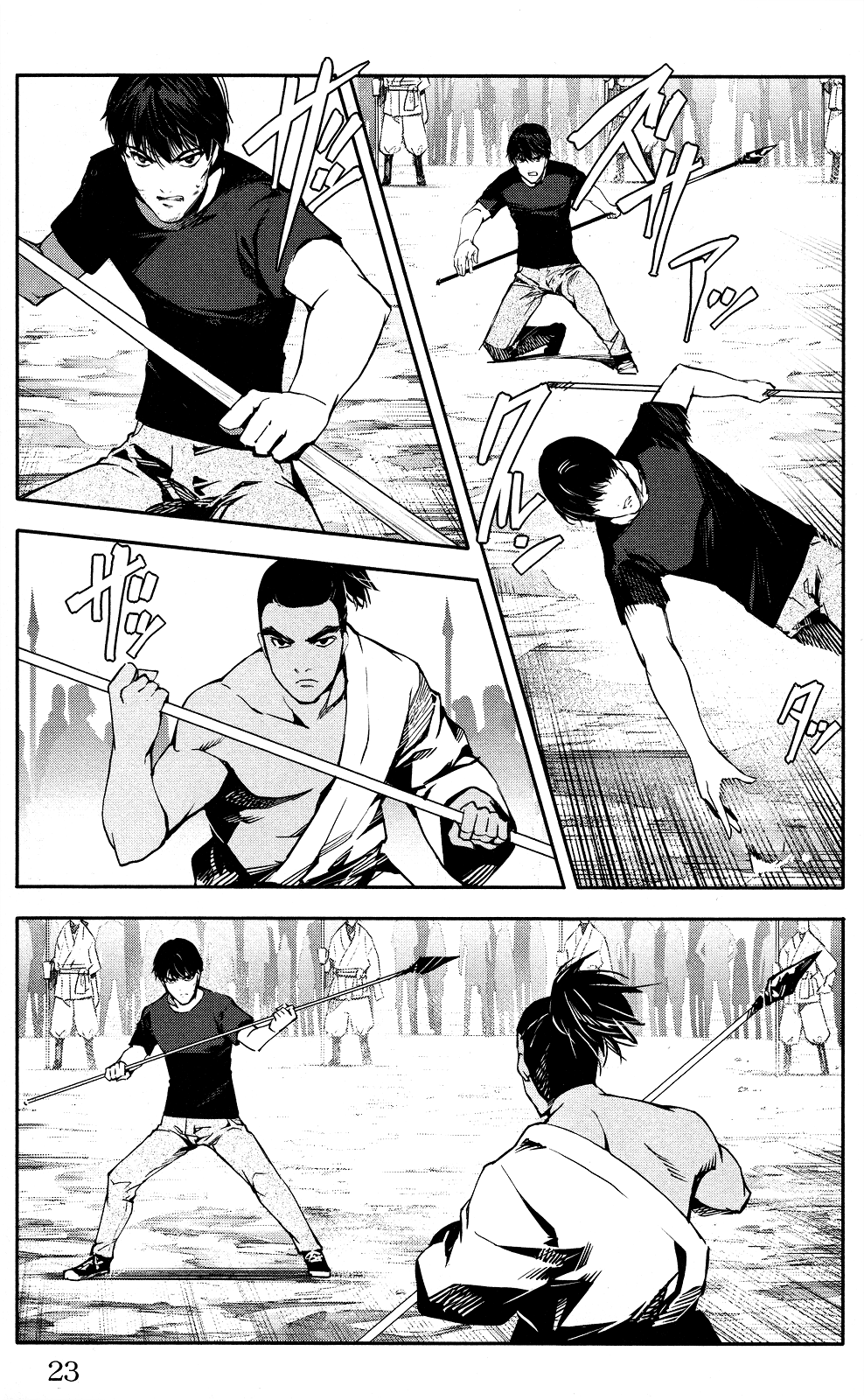 Page 24