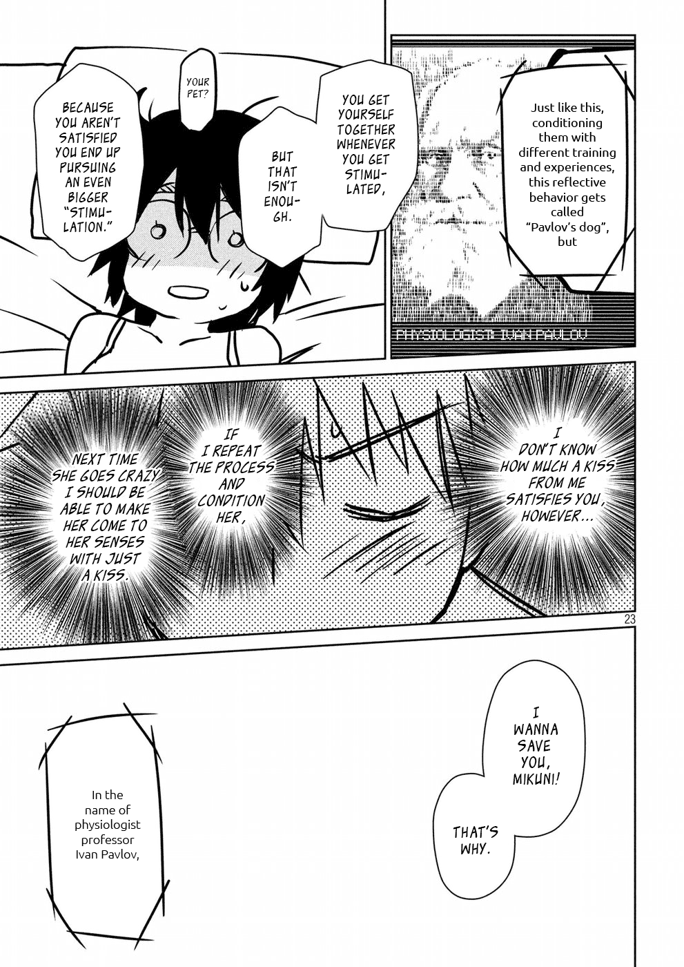 Page 23