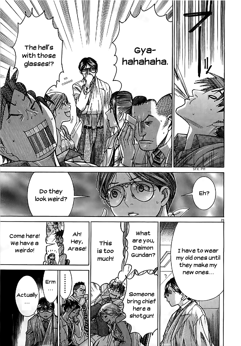 Page 23