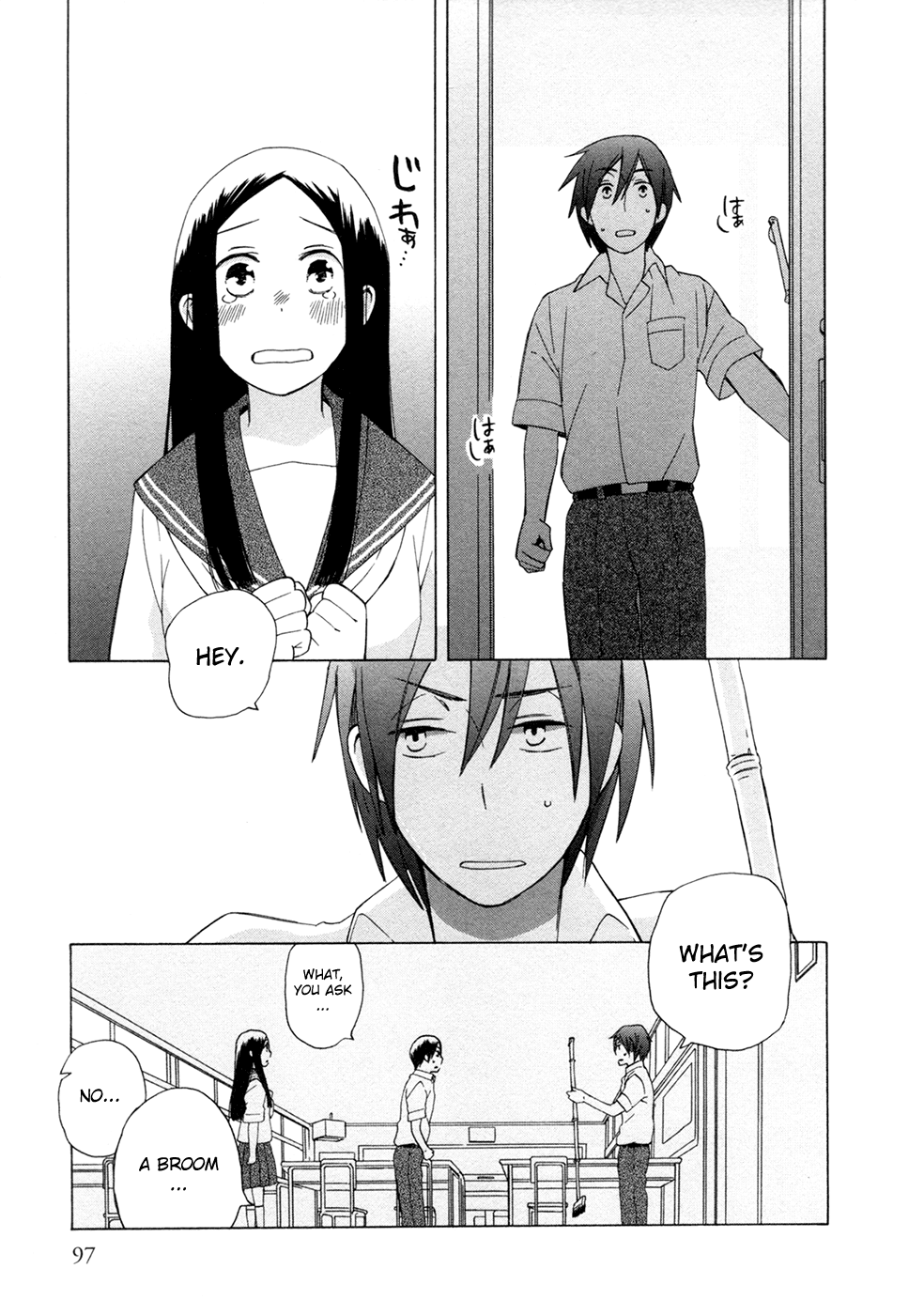 Page 23
