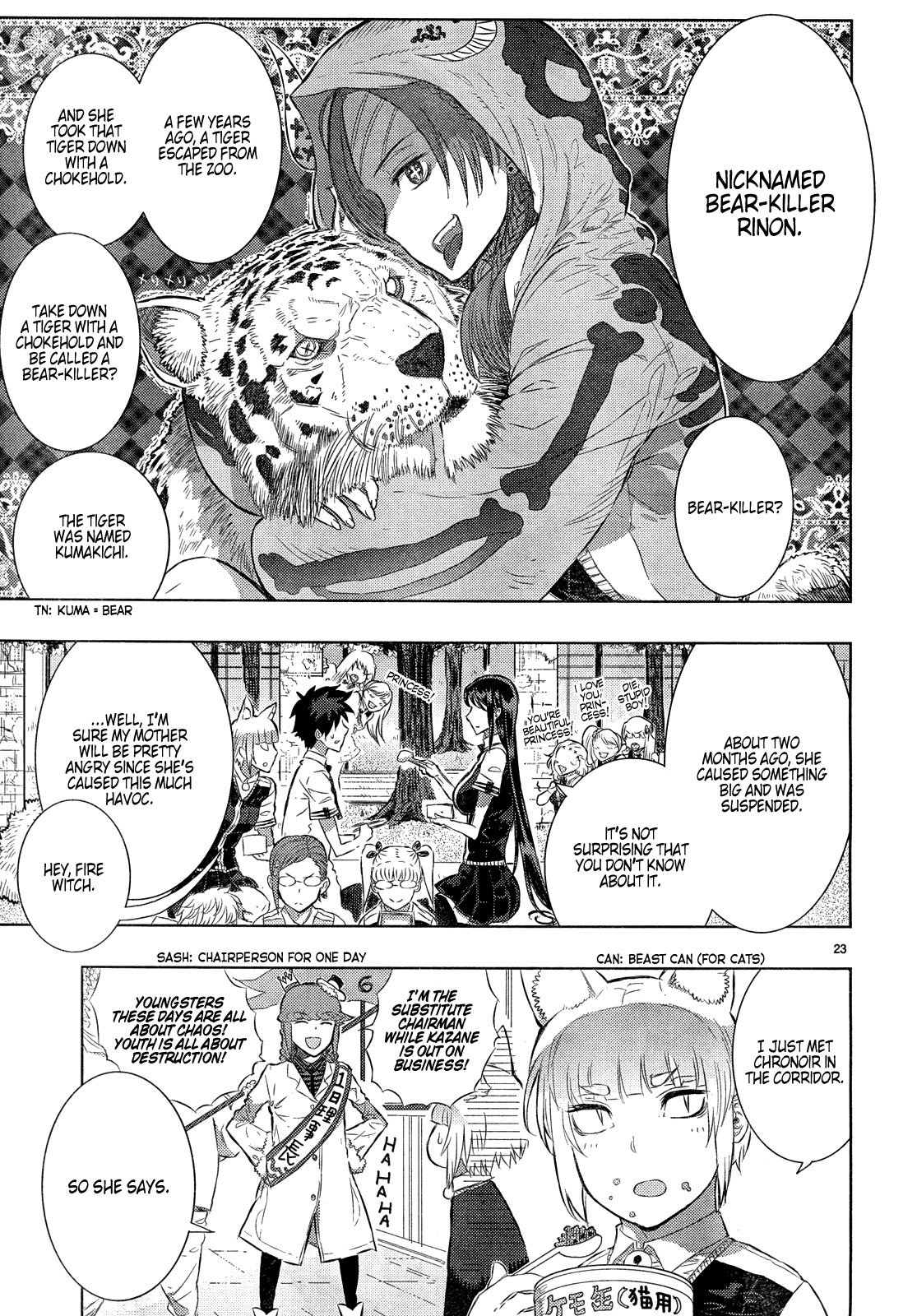 Page 23